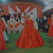 Ахыска Пари Пари