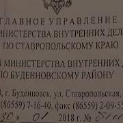 Бодался Телёнок С Дубом Аудиокнига