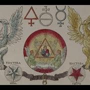 Philosopher S Stone Made Simple