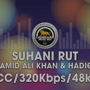 Suhani Rut
