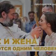 Все Хотят Быть Счастливыми Забывая О Главном Ткачёв