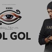 Gol Gol Bohemia