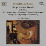Songs Without Words No 27 In E Minor Op 62 3 Funeral March Peter Nagy