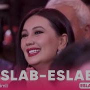 Eslab 9 Son Эслаб 9 Сон Eslab