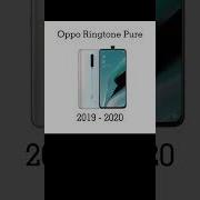 Oppo Ringtones