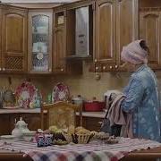 Шымкент Прикол Келин