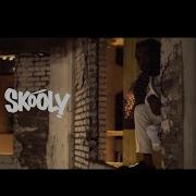 Skooly Goat