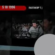 Хайриддини Туркмен Гозиён