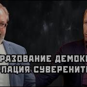 Ермолаев Вигиринский К Миру Или К Большой Европейской Войне