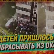 Я Взрываю Масульманских Детей