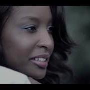 I M In Love By The Ben Official Video Pressone Rwanda