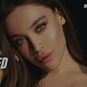 Wicked Game The Distance Igi Remix Max Oazo