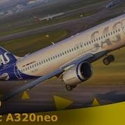 Обзор А320 Звезда 1 144