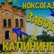 Мы Эмигранты Из России Сюда Заброшены Судьбой Песня