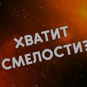 Звонки Оператору Сотовой Связи Мегафон