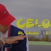 El Kamel Celosa Feat El Chulo