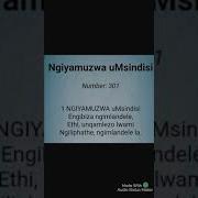 Ngiyamuzwa Umsindisi Amasosha Khulefresh1512 Khule Fresh