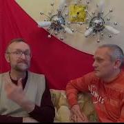 Сергей Гладков Алхими Питани Часть Втора