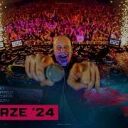 Ran D Presents Untamed Reverze 2024