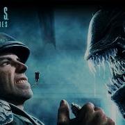 Aliens Colonial Marines Cutscenes