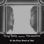 King Tubby Luke Lane Rock