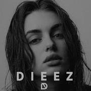 Dieez Džanum Remix