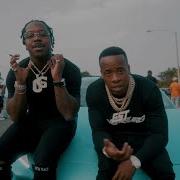 Est Gee X Yo Gotti Get Money