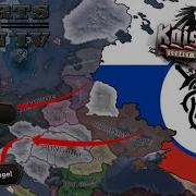 Hearts Of Iron 4 Kaiserreich Savinkov Russia