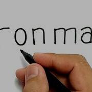 Very Easy How To Turn Words Ironman Into Cartoon For Kids How To Draw Ironman