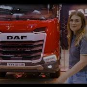 Daf