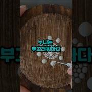 옷벗기게임