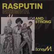 Boney M Instrumental Version