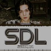 Agust D Sdl Lyrics