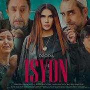 Бу Шахарда Бор Кунгли Ярим