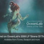 Oceanlab I Am What I Am