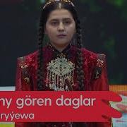 Pragyny Goren Daglar