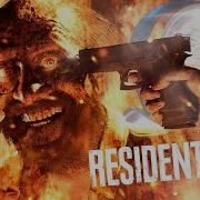 Resident Evil 7 Платина