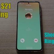 Samsung S21 Ultra 5G Shooting Star Ringtone