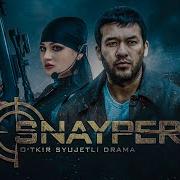 Snayper Uzbek Kino Снайпер Узбек Кино Hd