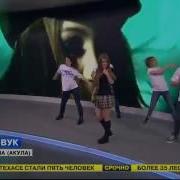 Акула Такая Любовь Муз Тв