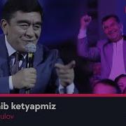 Xurshid Rasulov Uzoqlashib Ketyapmiz Live Video 2021