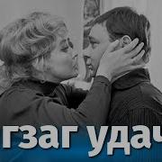 Узбек Кино Дом Смотреть Бесплатно Ретро Эротику