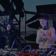 Can T Get You Out Of My Head Zondax