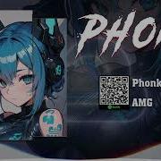 Flxg Phonk Playa