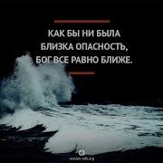 Христианское Пение Группа Краеугольный Камень Сборник Песен Свежий