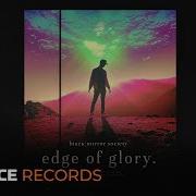 Phuture Noize Edge Of Glory