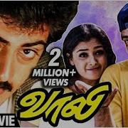 Vaalee Full Tamil Movie Ajith Simran Jyothika Vivek S J Surya Deva