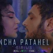 Sirius Incha Patahel 2