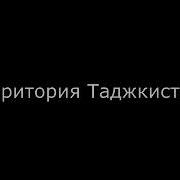 Шон Мс Да И Дунё Брат
