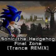 Sonic 1 Final Zone Remix